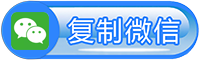 南京钻石投票平台