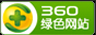 南京微信钻石投票