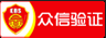 南京钻石投票平台
